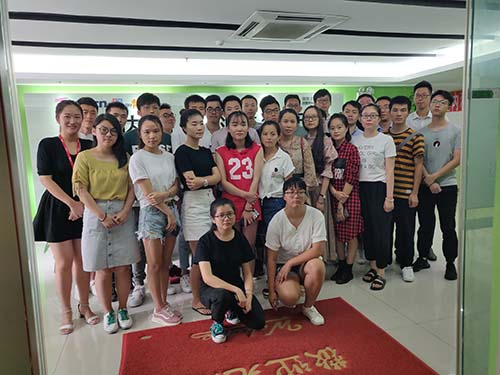 UID-福州鼓楼中心-1807