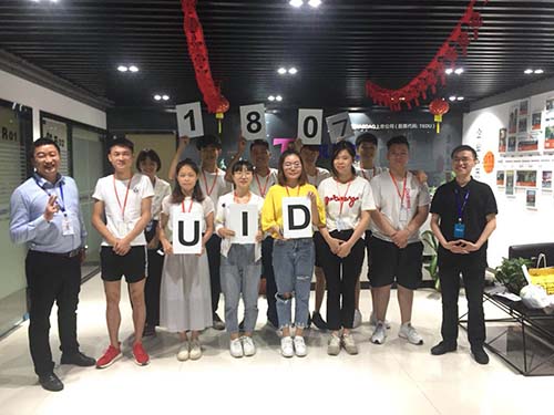 UID-惠州中心-1807