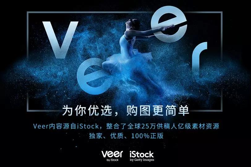 为设计师们提高工作效率的十大网站