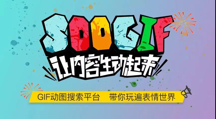 为设计师们提高工作效率的十大网站