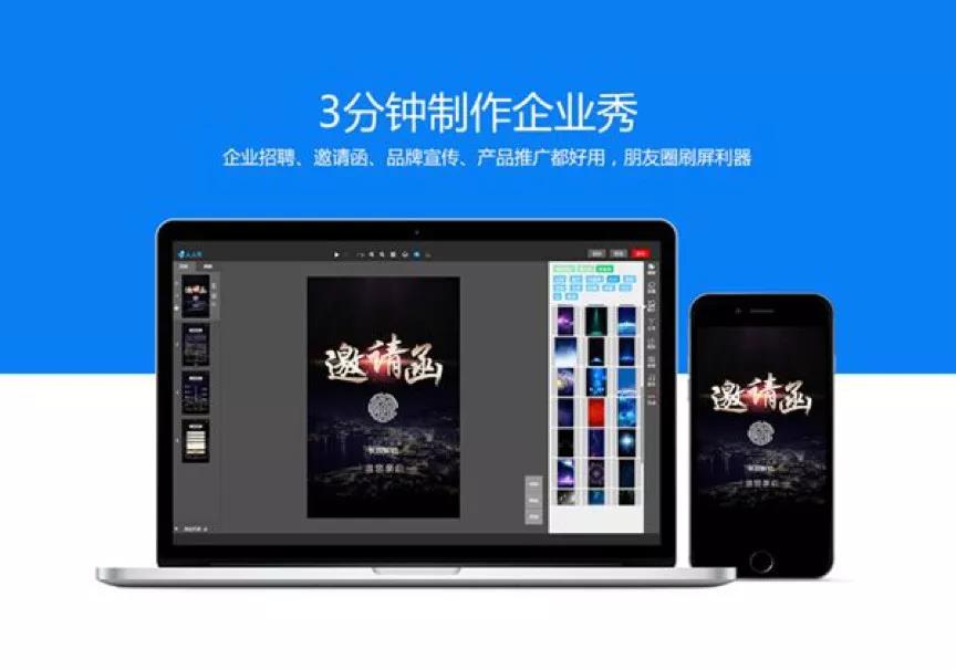 为设计师们提高工作效率的十大网站