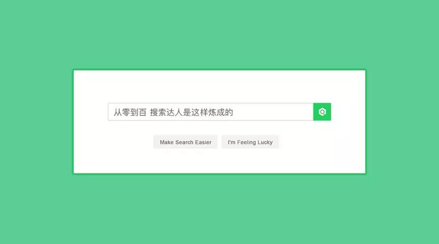 为设计师们提高工作效率的十大网站
