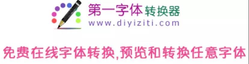 为设计师们提高工作效率的十大网站