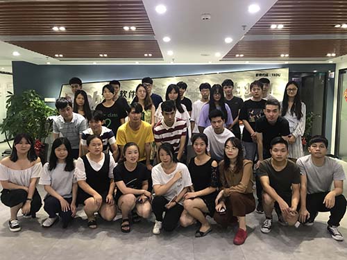 UID—达内深圳CBD中心—1808