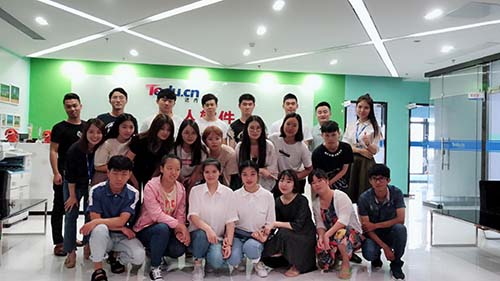 UID-达内深圳汇海中心-1808