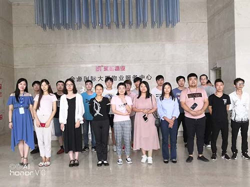 UID-达内无锡宝龙中心-1808