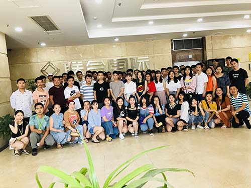 UID-达内重庆解放碑中心-1808