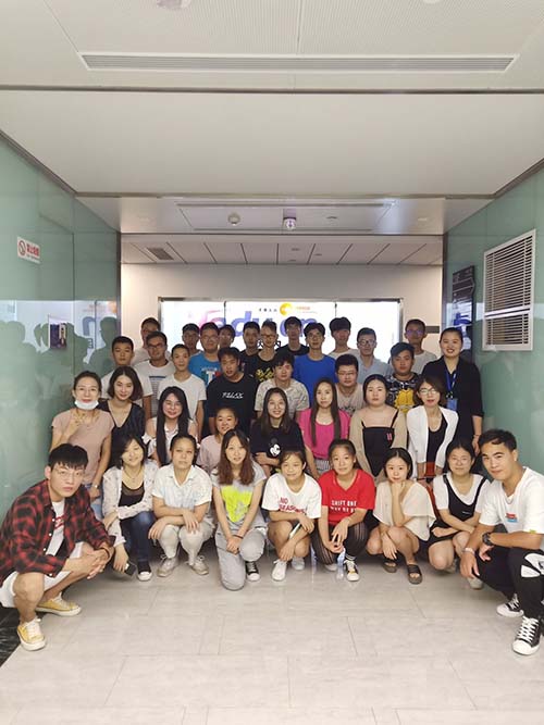 UID-无锡恒隆中心-1808