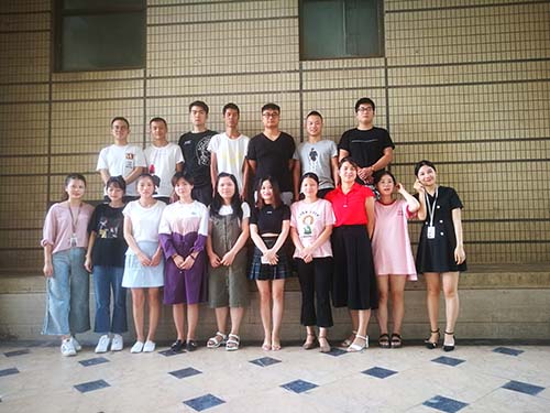 UID-武汉鲁广中心-1808