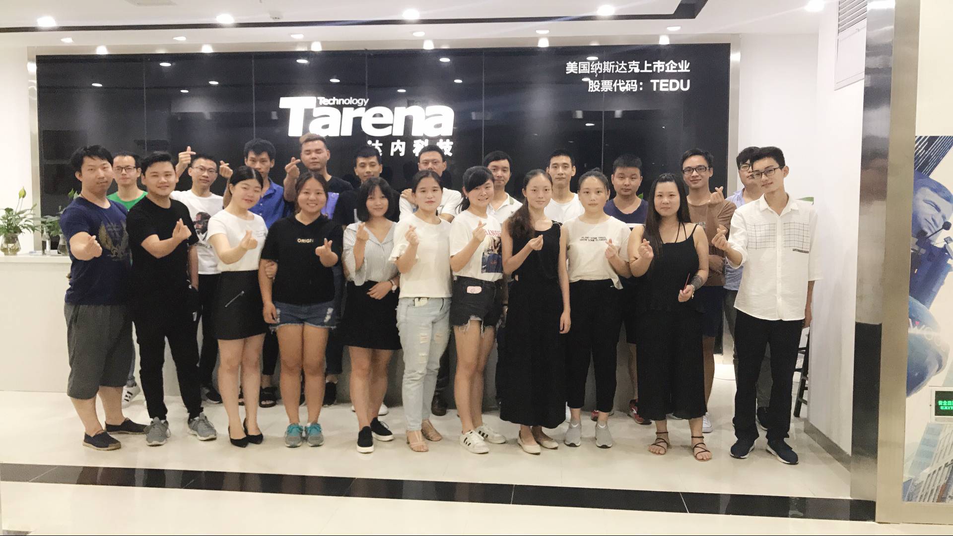武汉洪山中心UID1808