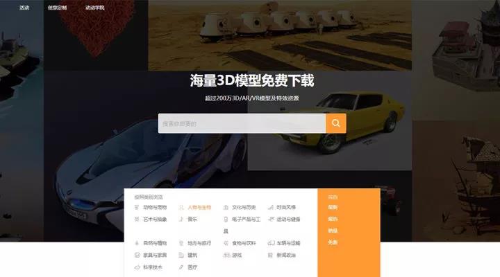 提升UI设计师设计能力的网站都在这里！