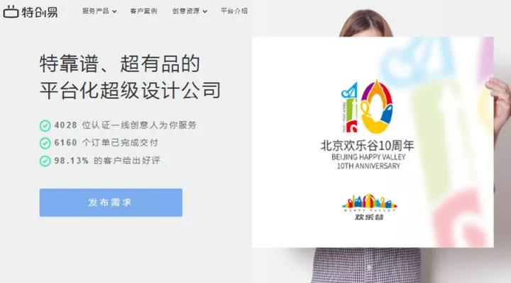 提升UI设计师设计能力的网站都在这里！
