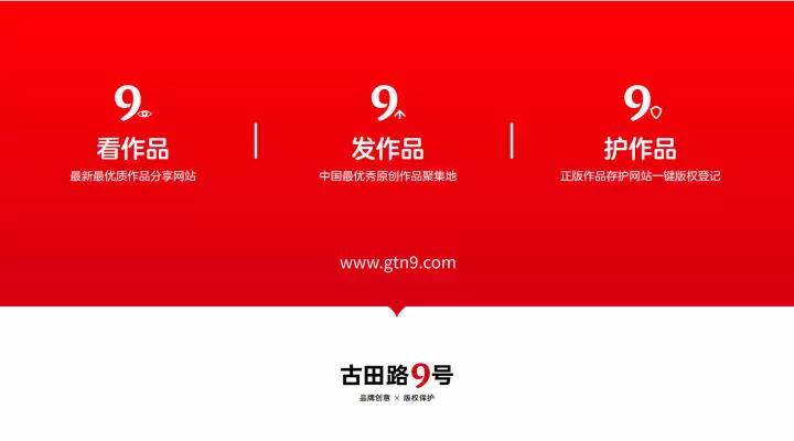 提升UI设计师设计能力的网站都在这里！