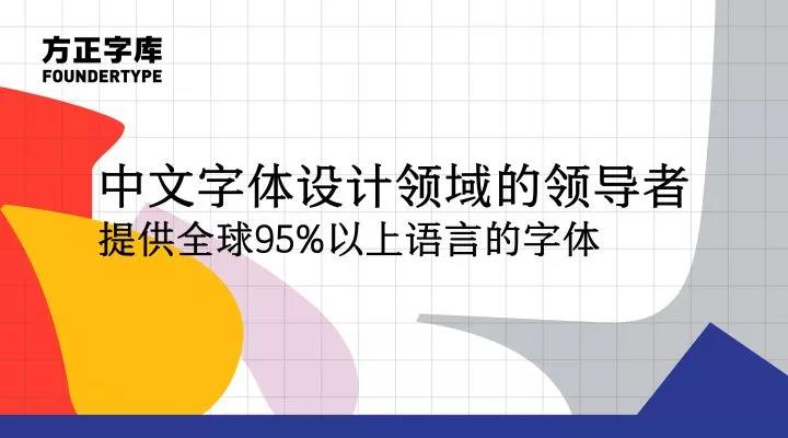提升UI设计师设计能力的网站都在这里！