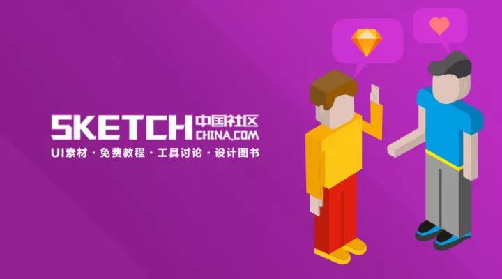 提升UI设计师设计能力的网站都在这里！