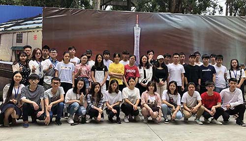 UID-广州CBD中心-1809