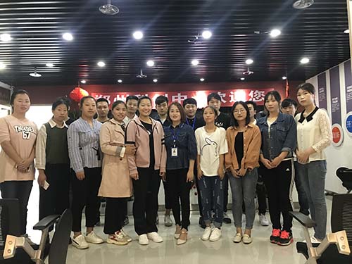 UIDTN-郑州科创中心-1809