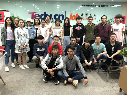 UID-成都锦江中心-1809