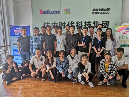 UID-达内温州新城中心-1809