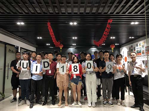 UID-惠州中心-1809