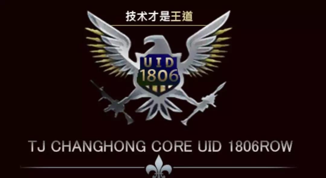 达内UI培训学员创意logo设计作品展