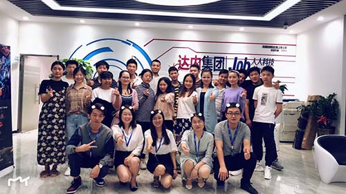 UID-达内深圳福永中心-1810