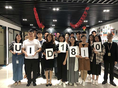 UID-达内惠州中心-1810