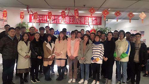 UID-洛阳王城中心-1811