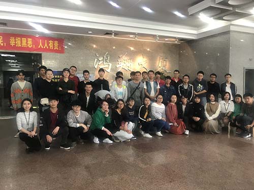 UID-厦门湖滨南中心-1811