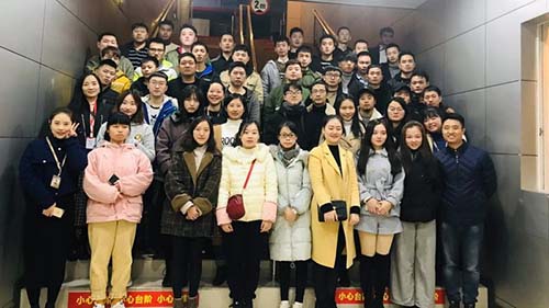UID-重庆解放碑中心-1811