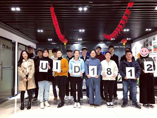 UID-达内惠州中心-1812