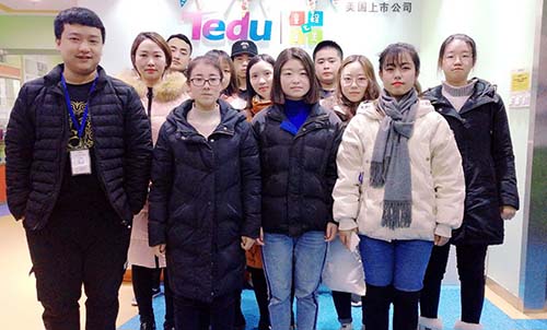 UID-西安高新中心-1812