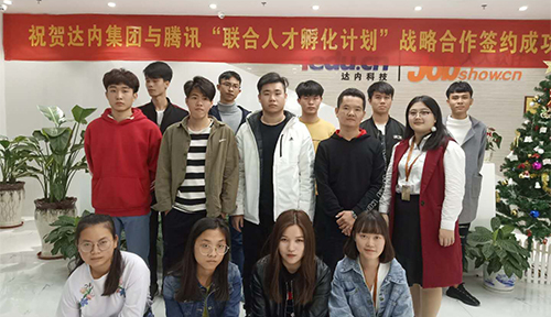 儋州中心