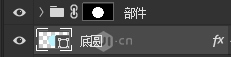 ui培训教程-插画效果图