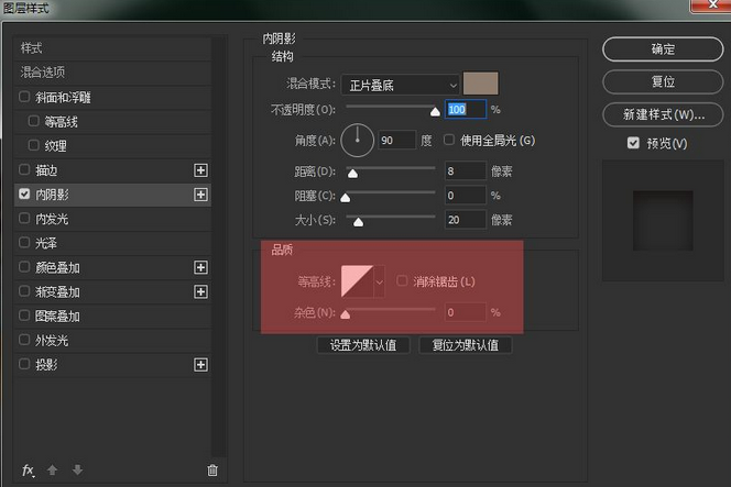 ui培训教程-插画效果图