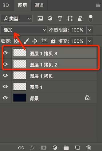 如何利用PS制作霓虹灯字体
