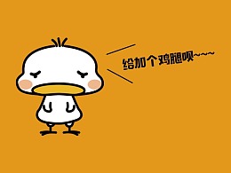 UI设计的培训费用大概是多少钱？