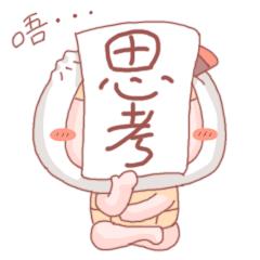 UI设计师的就业方向