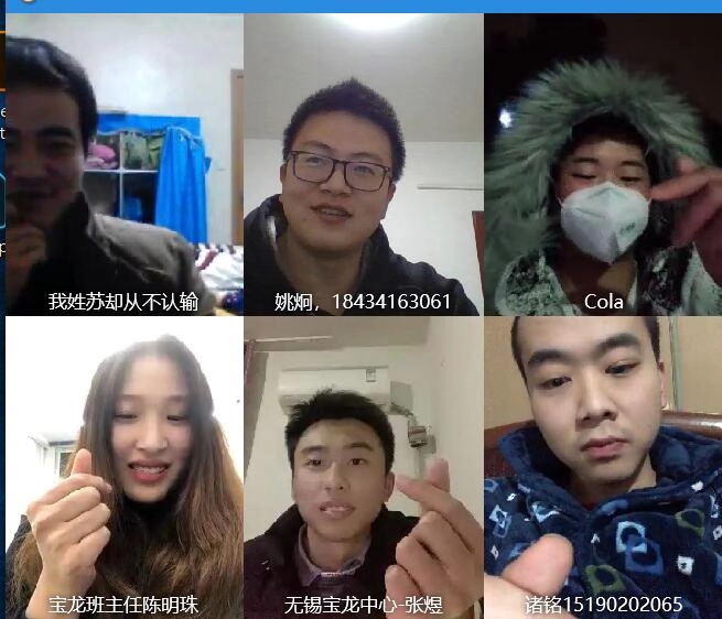 达内UI培训班2002开班