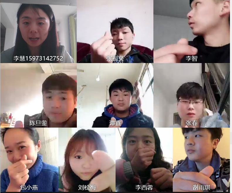 达内UI培训班2002开班