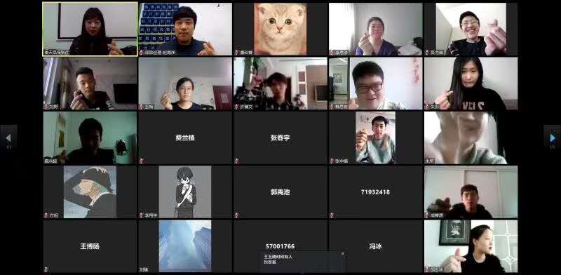 UID-达内沈阳奉天中心