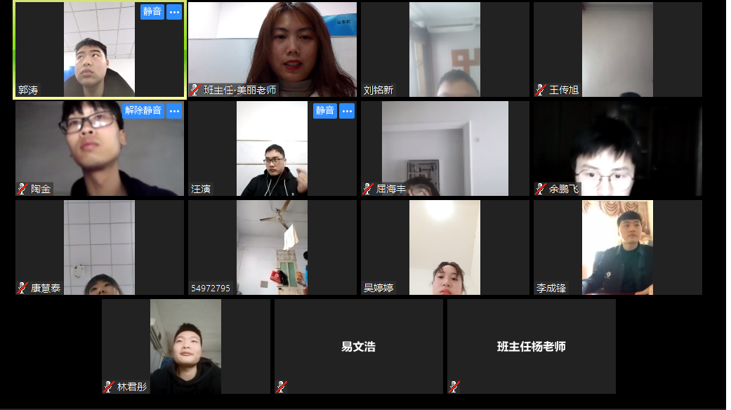 UID-无锡宝龙中心
