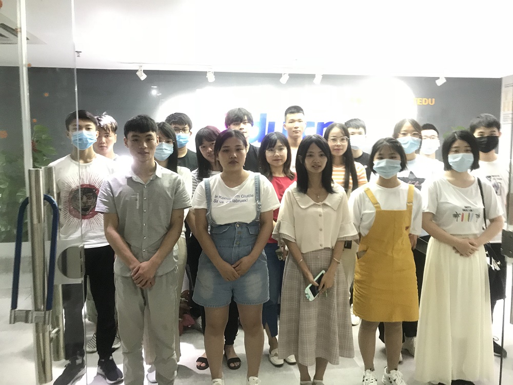 UID-达内中山中心
