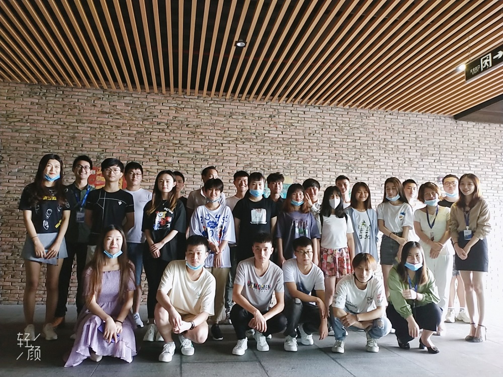 UID-深圳龙岗中心