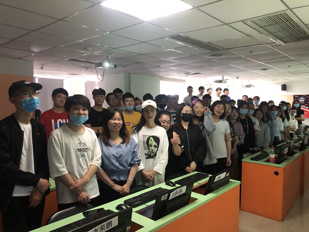 UID-重庆区域-重庆解放碑中心