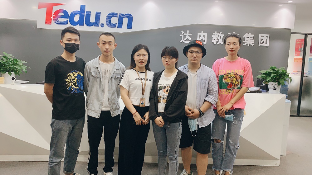 UID-达内保定中心