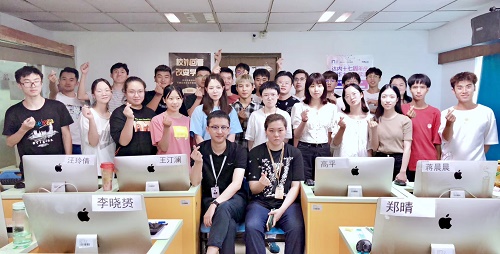 UID，UED-杭州黄龙中心