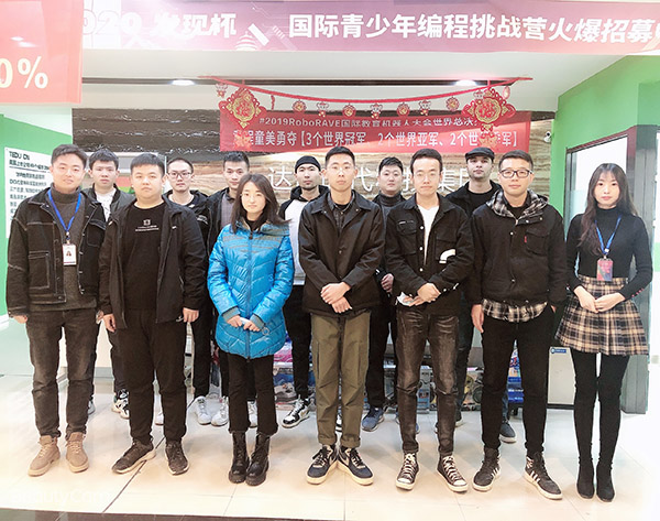兰州中心