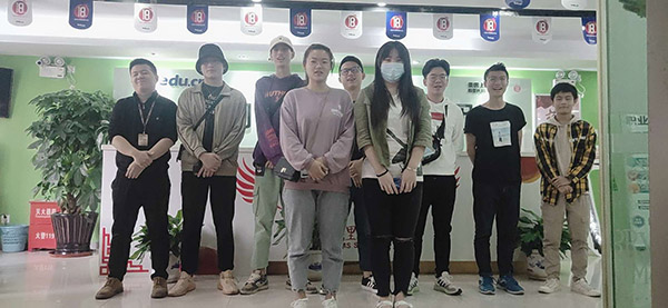 UID-福州中心