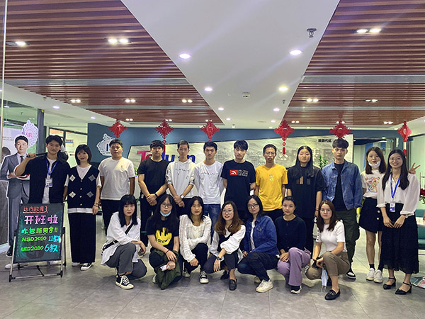 UID-深圳CBD中心-